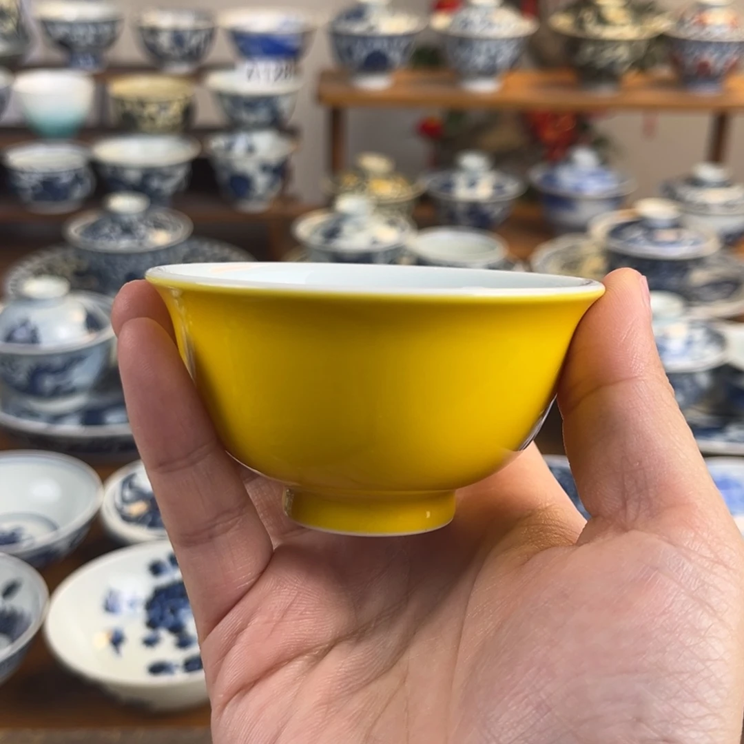 黄釉压手杯杯杯杯