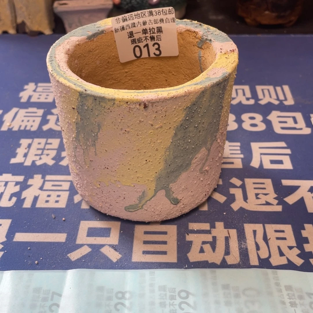微瑕陶艺多肉花盆13
