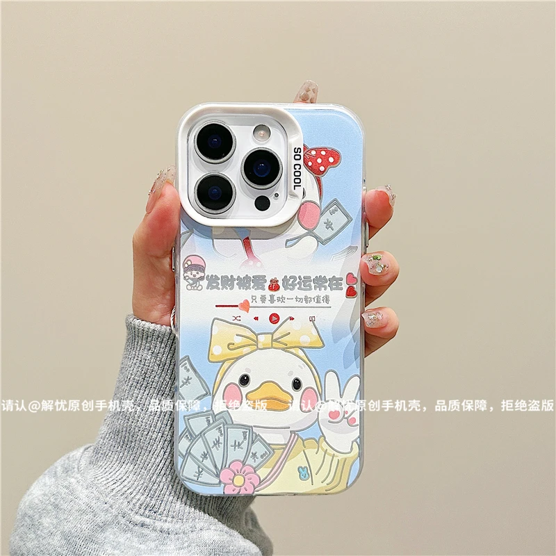 磨砂彩银适用苹果17/iPhone/华为荣耀/OPPO/VIVO/小米手机壳保护