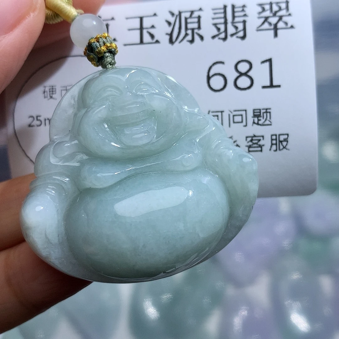 翡翠未镶嵌颈饰681
