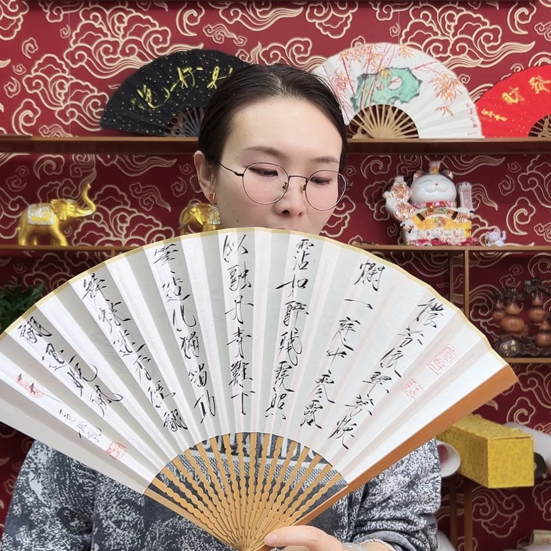 书法书法 95寸老玉竹 龙鳞手写手绘 默认粘好