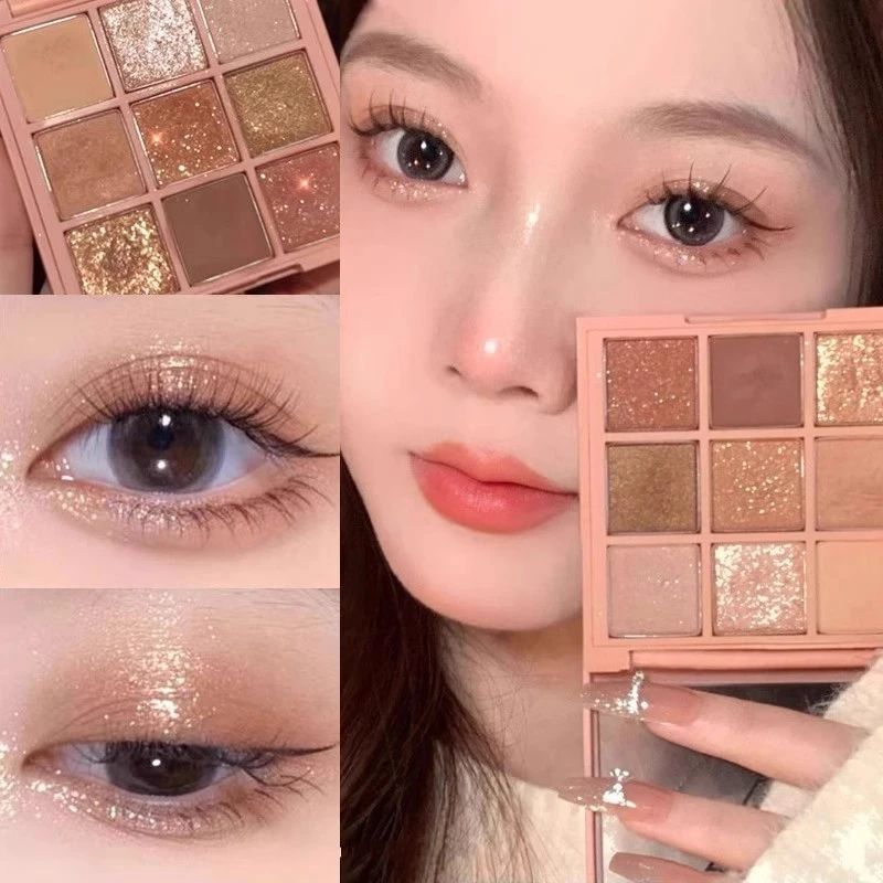 多色低饱和大地化妆品九色眼影盘哑光便携珠光闪粉专用南瓜正品