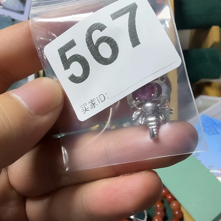 *****银S925镶嵌颈饰红宝石