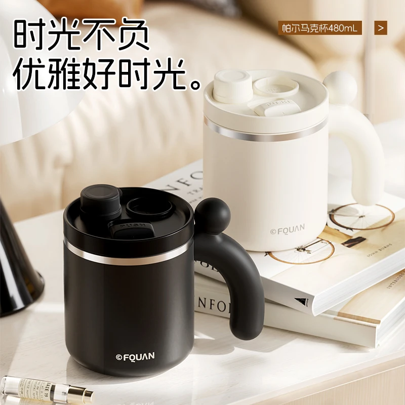 恒度316L不锈钢保温杯女生高颜值桌面杯带盖马克杯子大容量咖啡杯