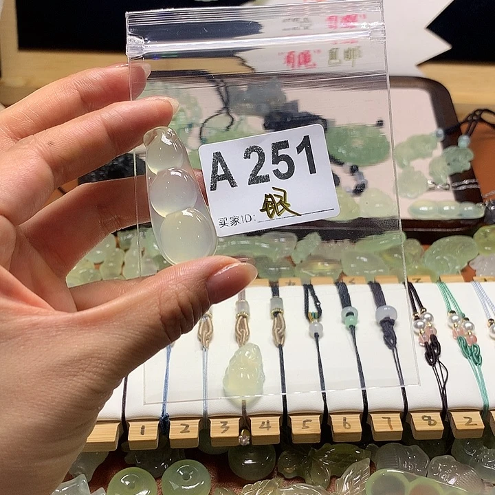 蛇纹石玉未镶嵌岫玉薯***.