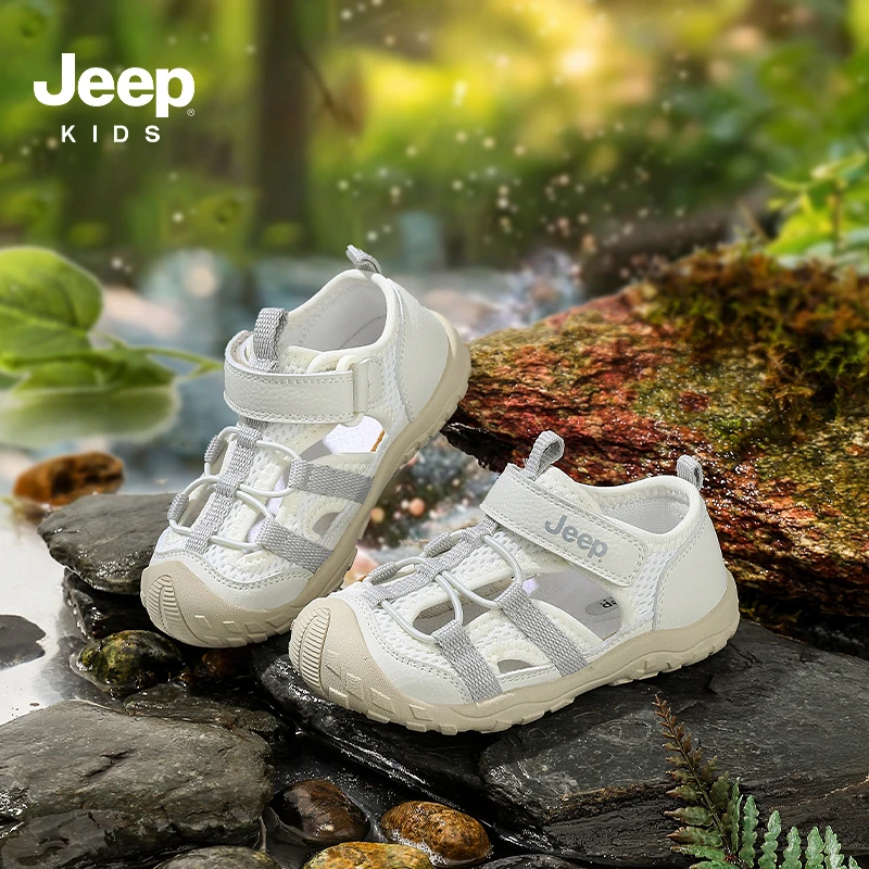 Jeep吉普男童涉水溯溪鞋包头防撞运动凉鞋夏季新款中小童沙滩凉鞋