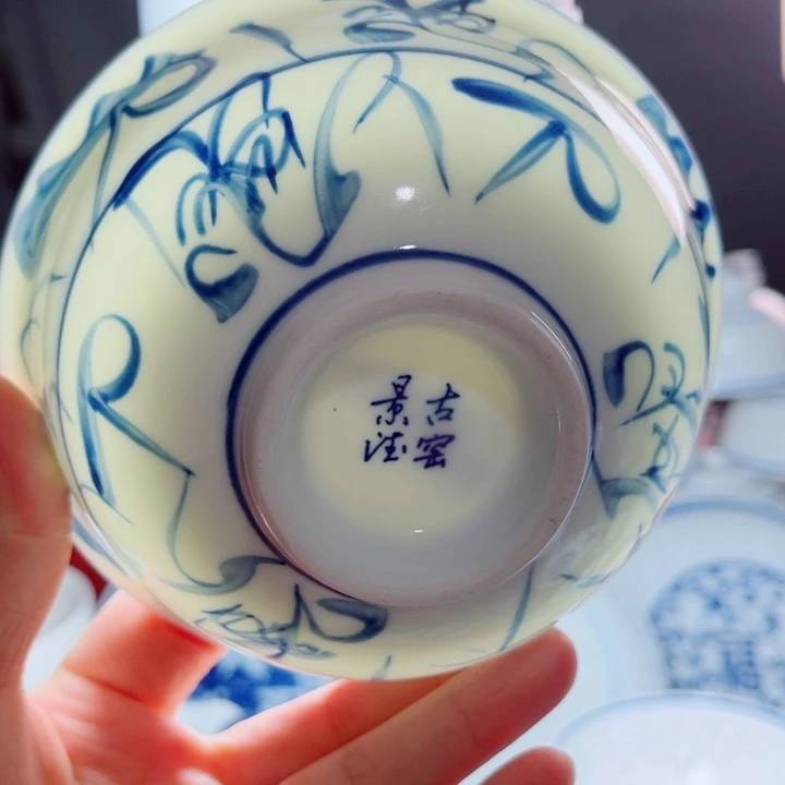 青花玲珑5寸饭碗刀字