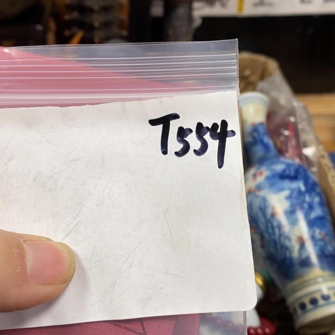 步***弓农村杂我项直播间专属链接