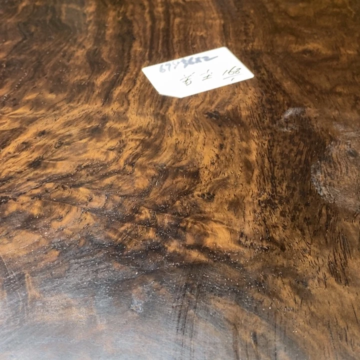 若***尘香榧木黑檀木茶盘