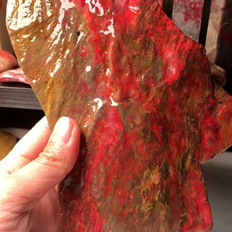 昌化石黄****金昌化鸡血石原石