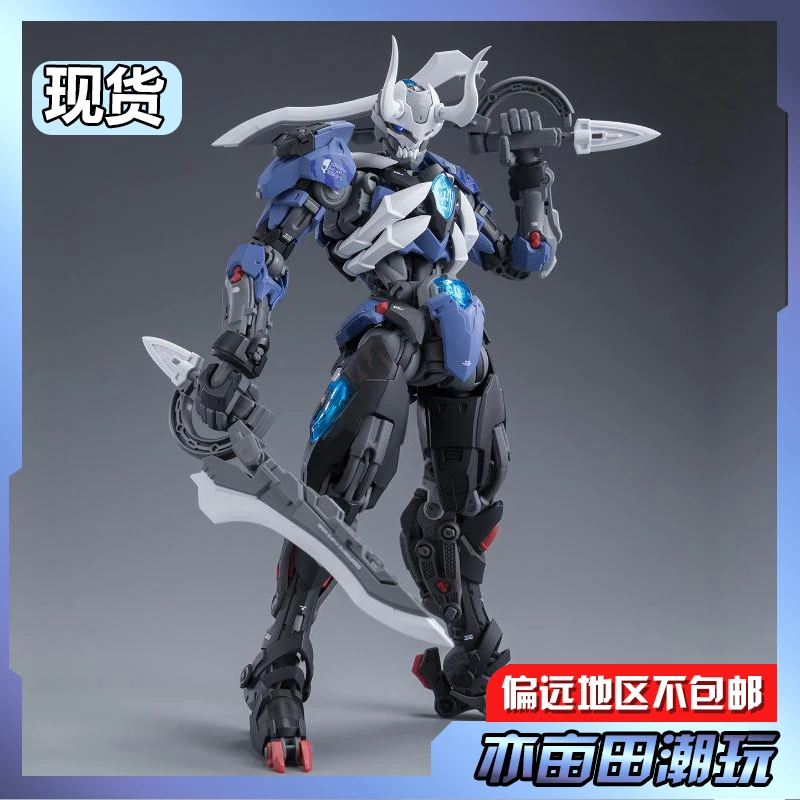 【亦亩田】现货和模线 拼装模型 超限零点  忍者孤影义体机甲