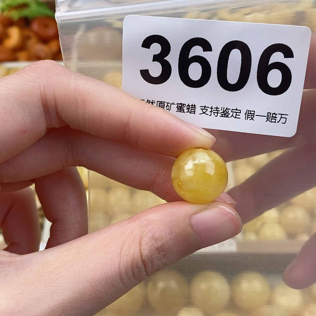 蜜蜡未镶嵌珠宝奇石15