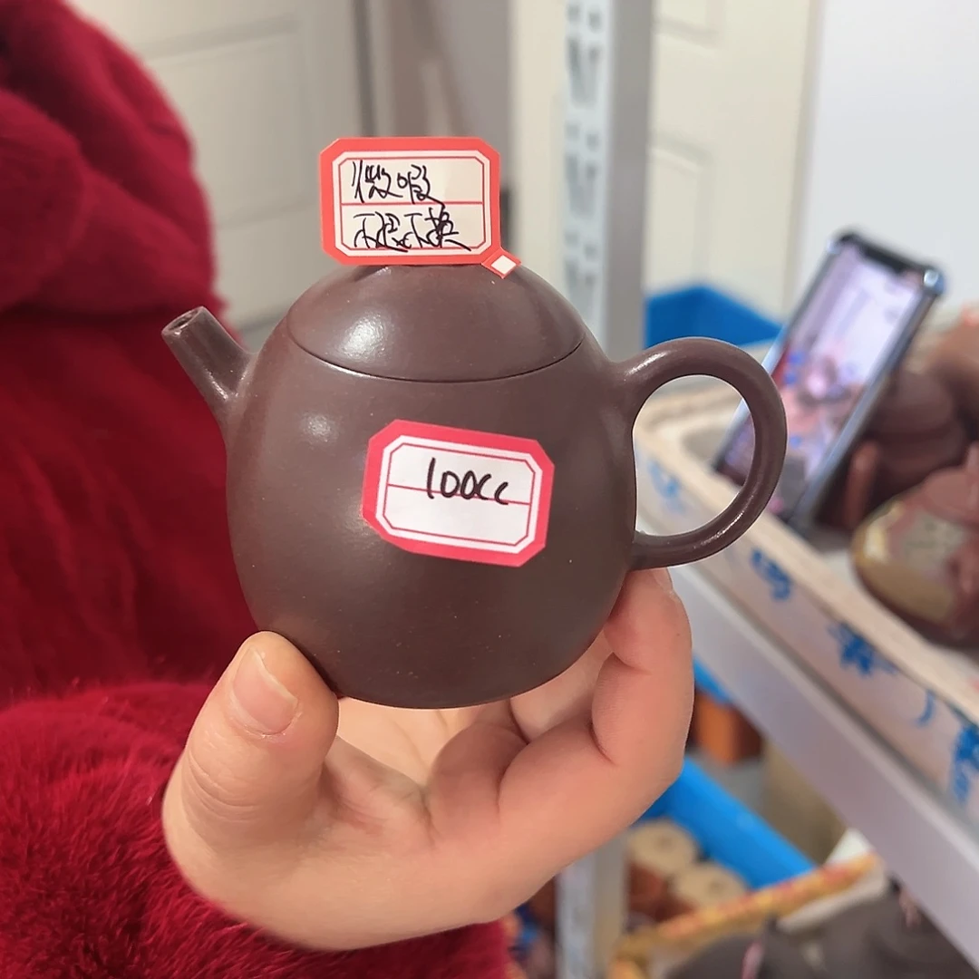 紫砂茶壶黄龙山原矿天青150