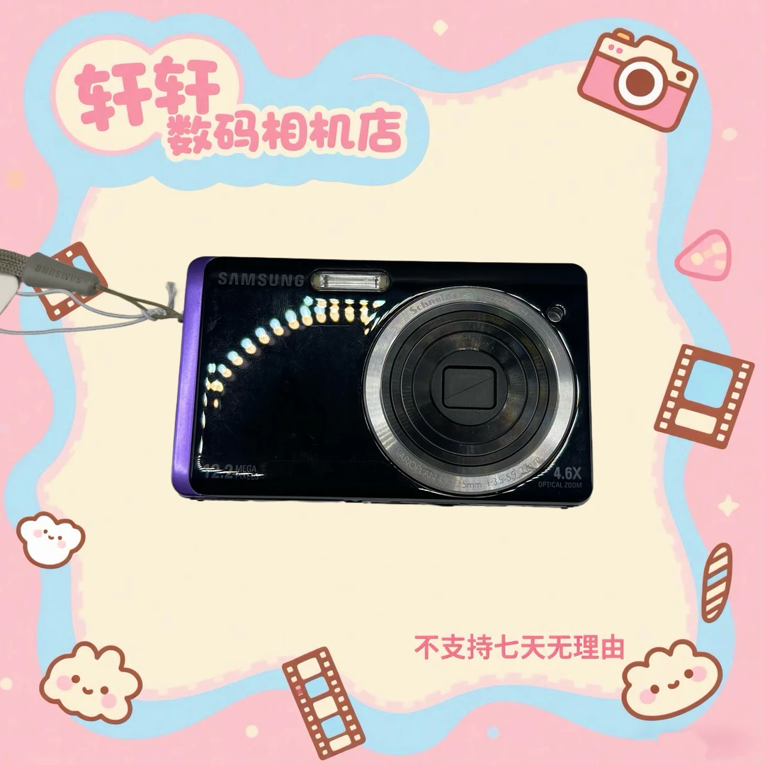 9新 Samsung/三星 三星st550 1220万像素 4.6倍光学变焦