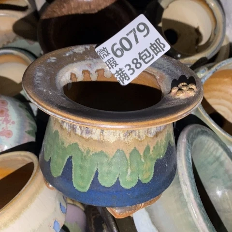 罐6079 微瑕38包邮景德镇陶瓷