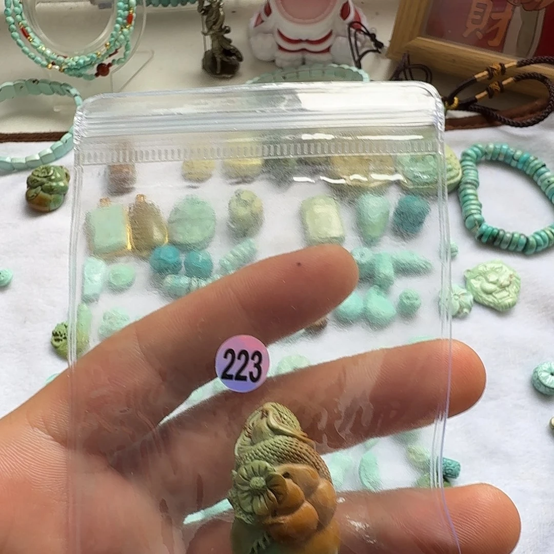 芬***克南红玛瑙未镶嵌珠宝奇石