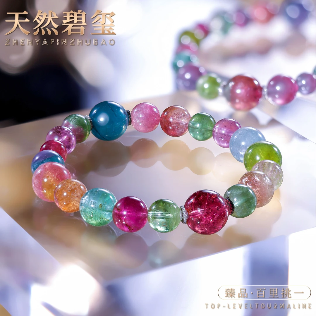 【李哥推荐】燕子同款 18k金西瓜碧玺手链@ZY51115040@多样性发一