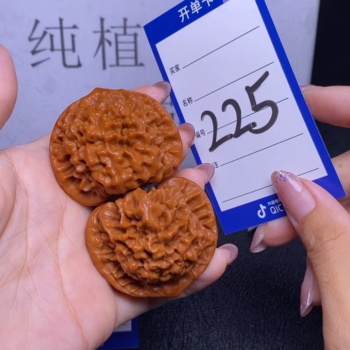 文玩核桃把件225/48官帽