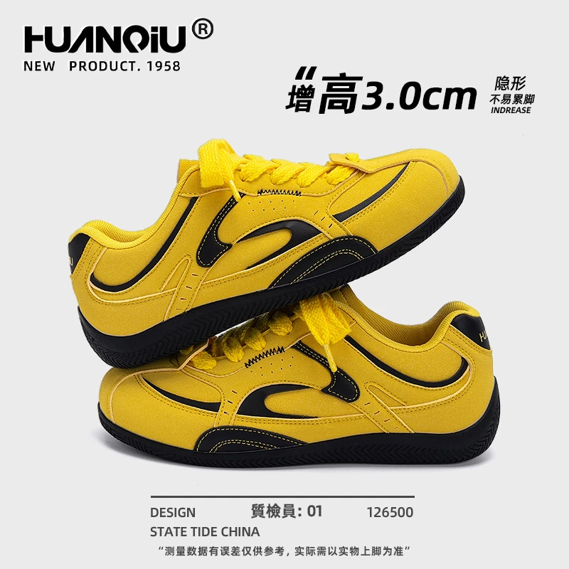 环球黄色内增高赛车鞋男款2025新款秋季薄底鞋子男百搭休闲德训鞋