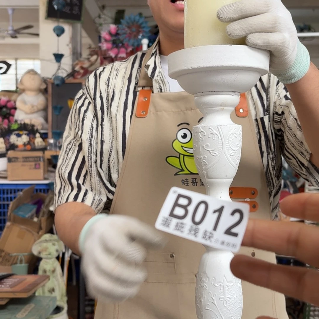 核桃木/黑胡桃（胡桃木）