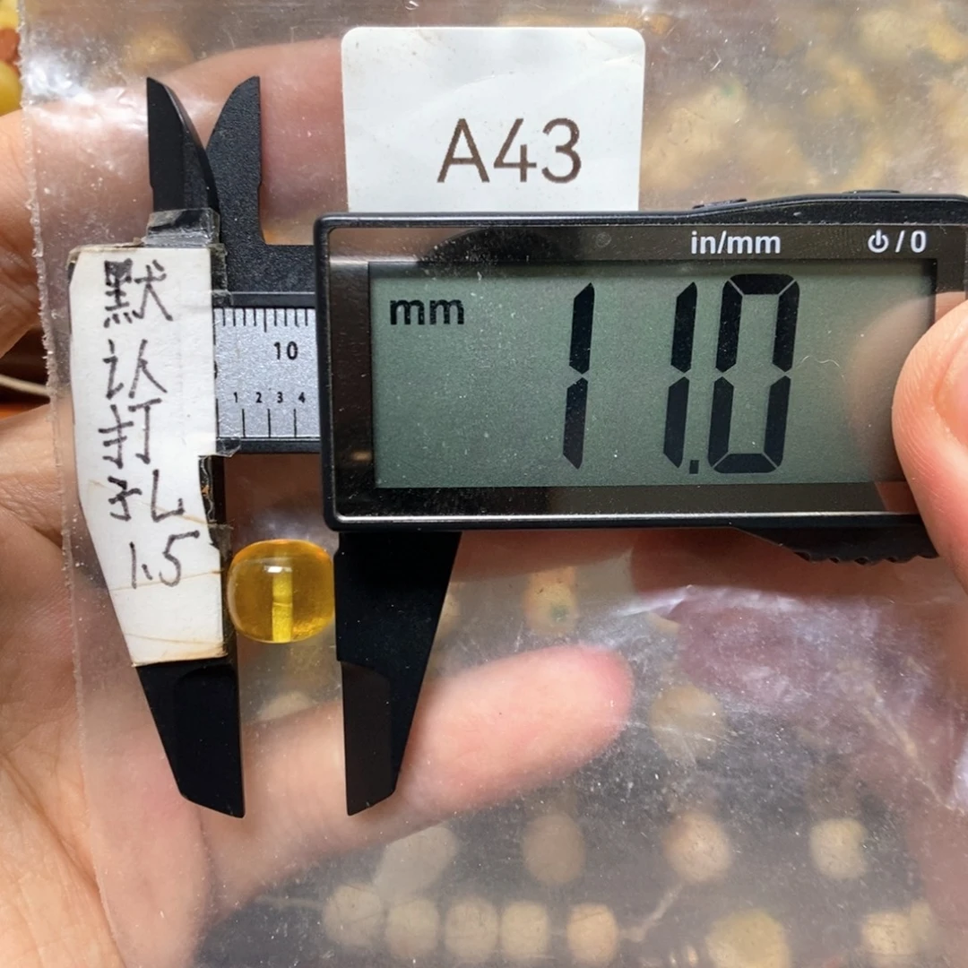 裸石蜜蜡未镶嵌金珀搭配9到10的手串