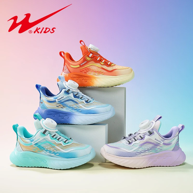 【雪辰甄选】双星童鞋春夏款时尚休闲网面透气休闲运动鞋15418