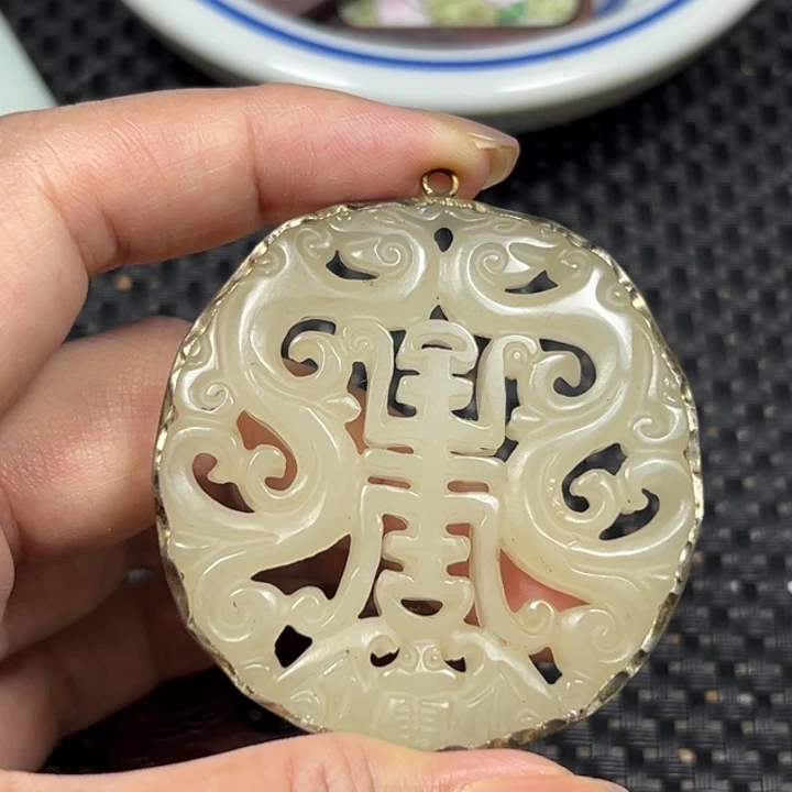 官方链接一物一图