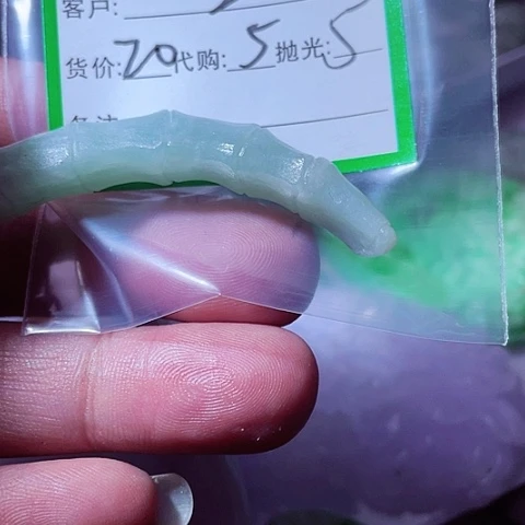 鱼***听颈饰未镶嵌翡翠缅甸