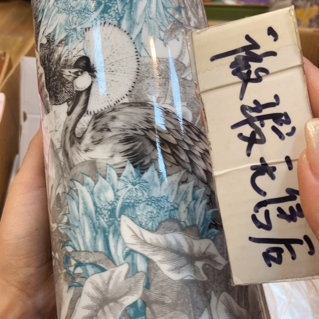 瓷片两单包邮……………………