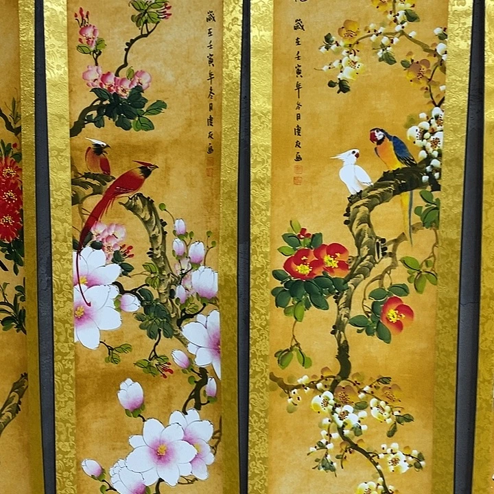 我也不想去看你自己