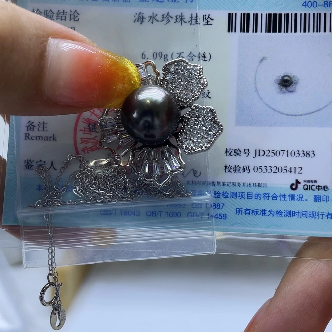 颈饰银S925镶嵌海水珍珠