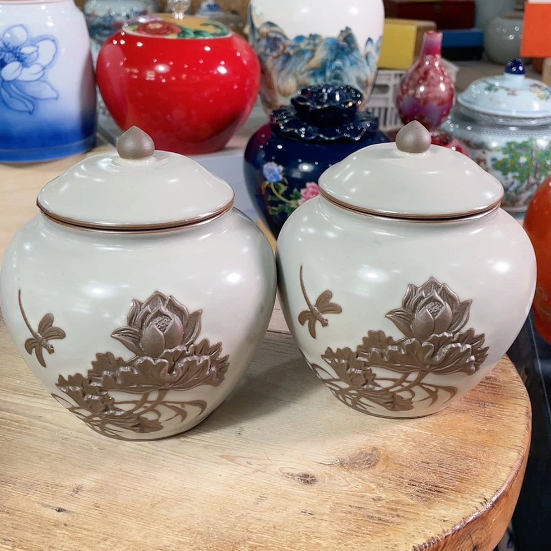 【闪购商品】罐陶瓷茶叶罐密封罐