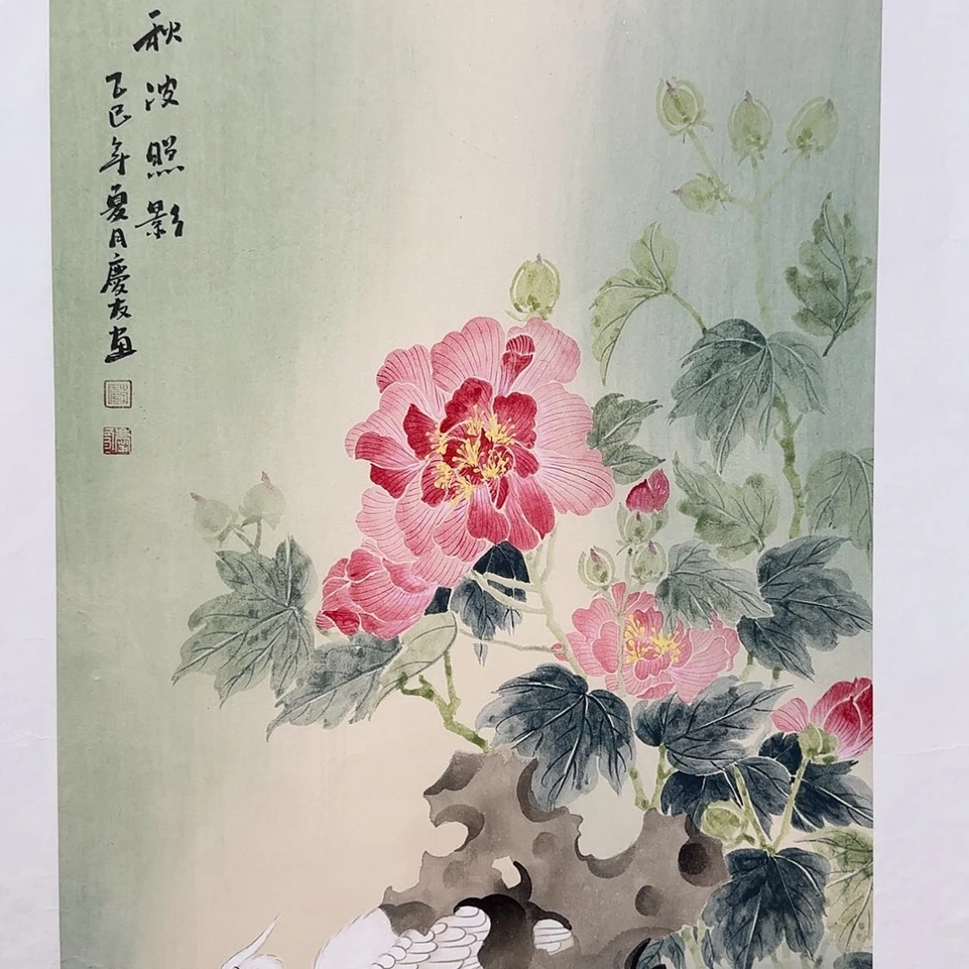 国画庆友老师国画精品