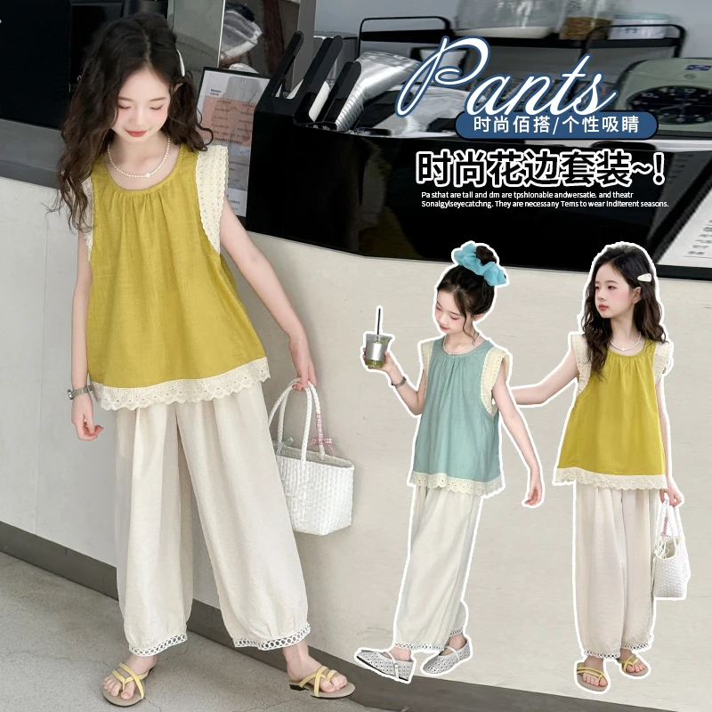 女童夏季薄款休闲套装中大童女孩花边背心上衣灯笼裤两件套夏装潮