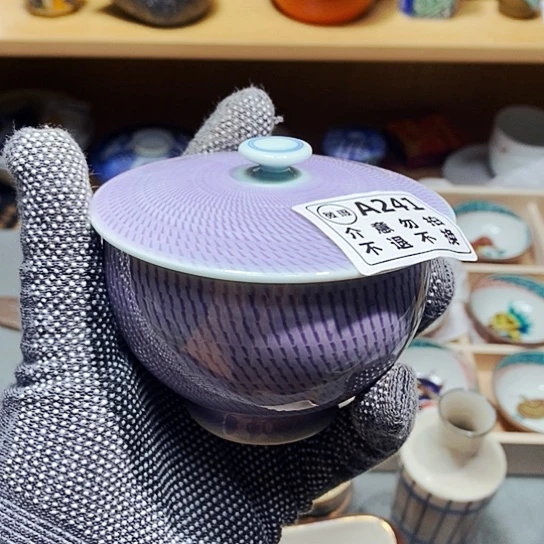 瓷片致*新年快乐。天天开心-5套