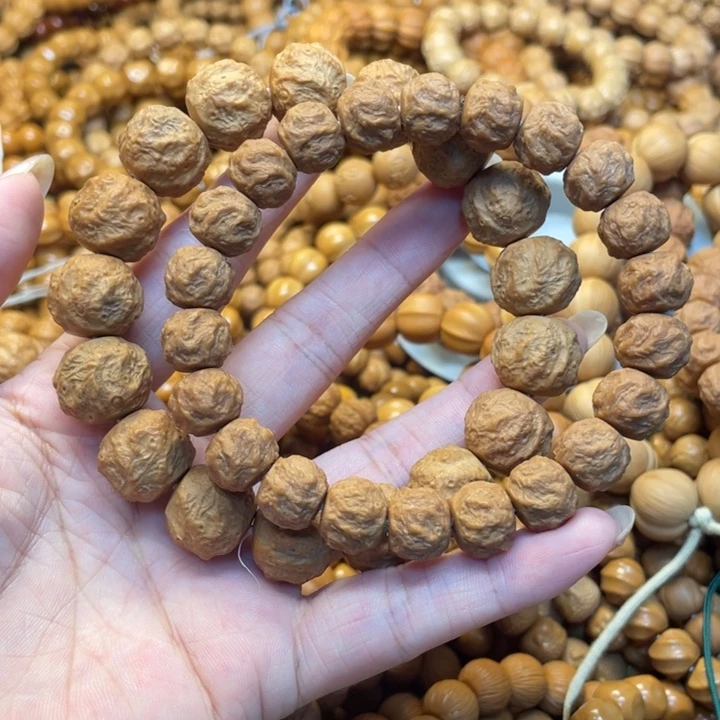 猴头微暇龙蛇之变手串