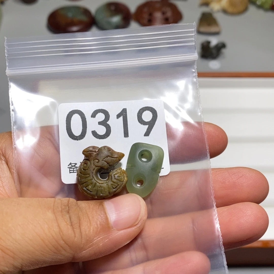 颈饰未镶嵌透闪石质玉晴**暖