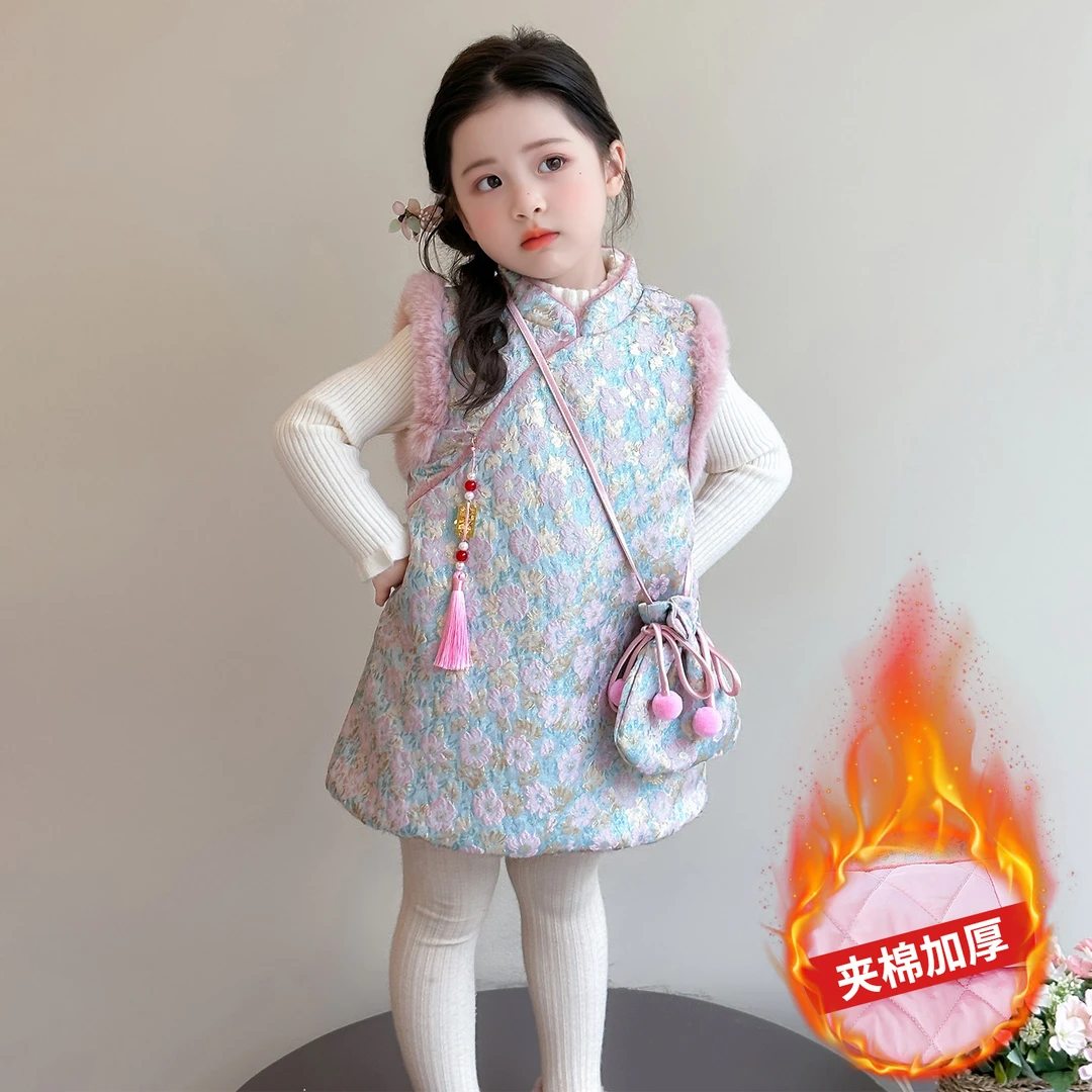 女童旗袍裙套装国风冬季儿童夹棉加厚唐装女宝宝新中式年服三件套