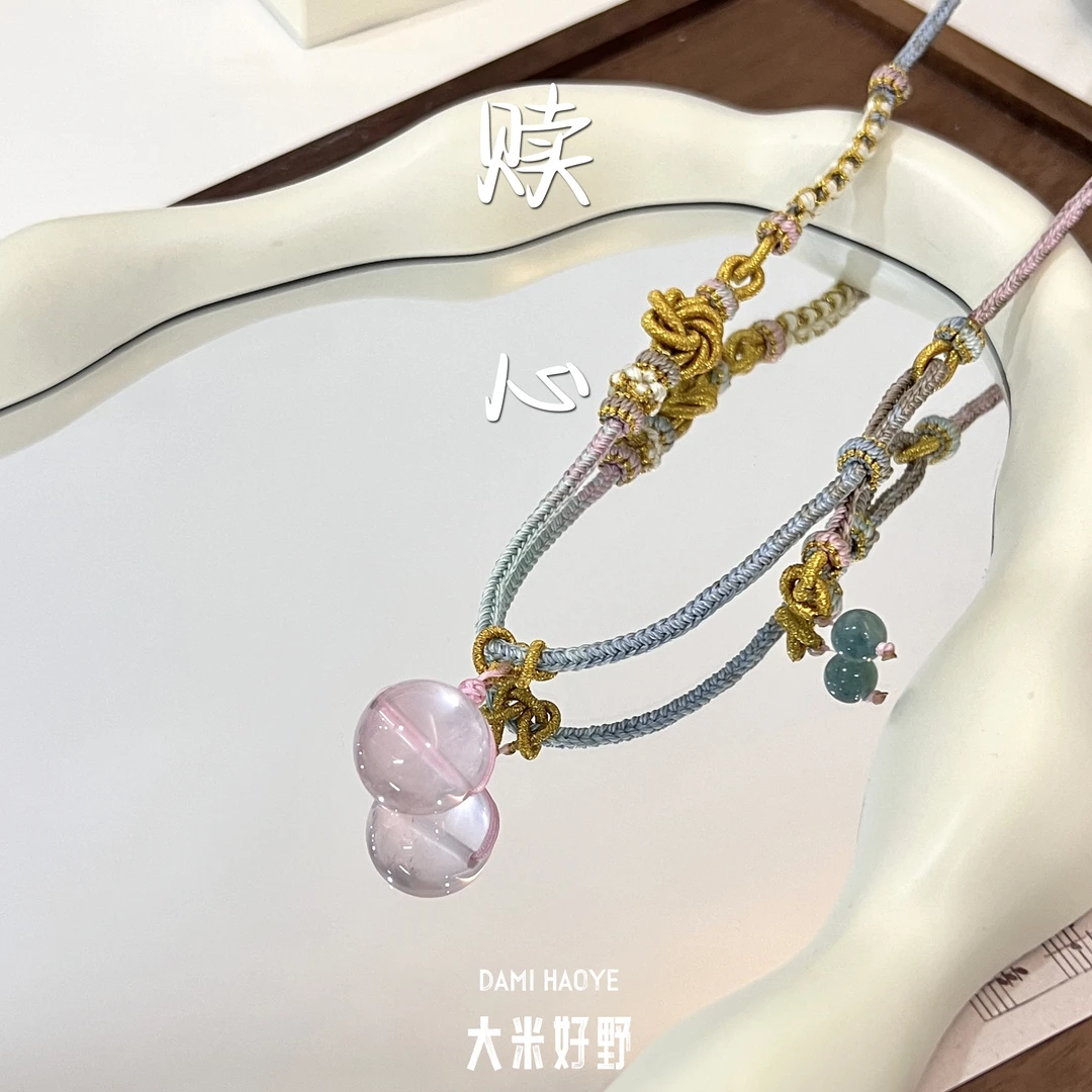 【赎心】DM1823粉水晶项链多样性发一