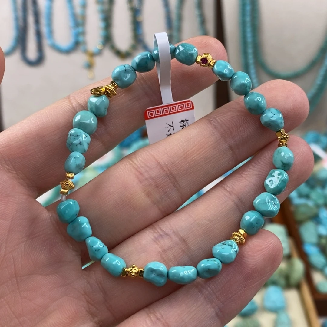 绿松石未镶嵌手串