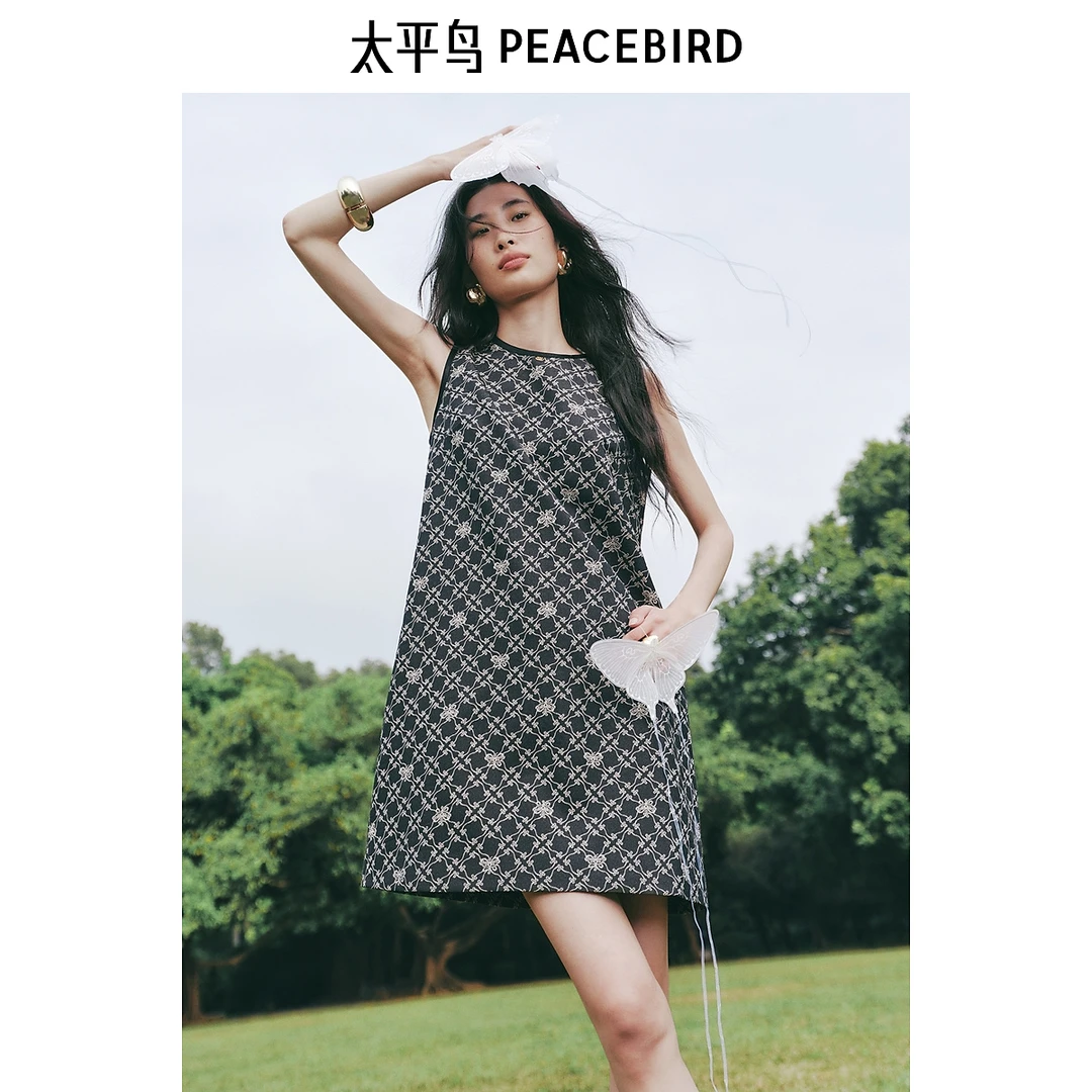 太平鸟张风野联名无袖背心连衣裙老花纹样A字短裙AAFAF2353