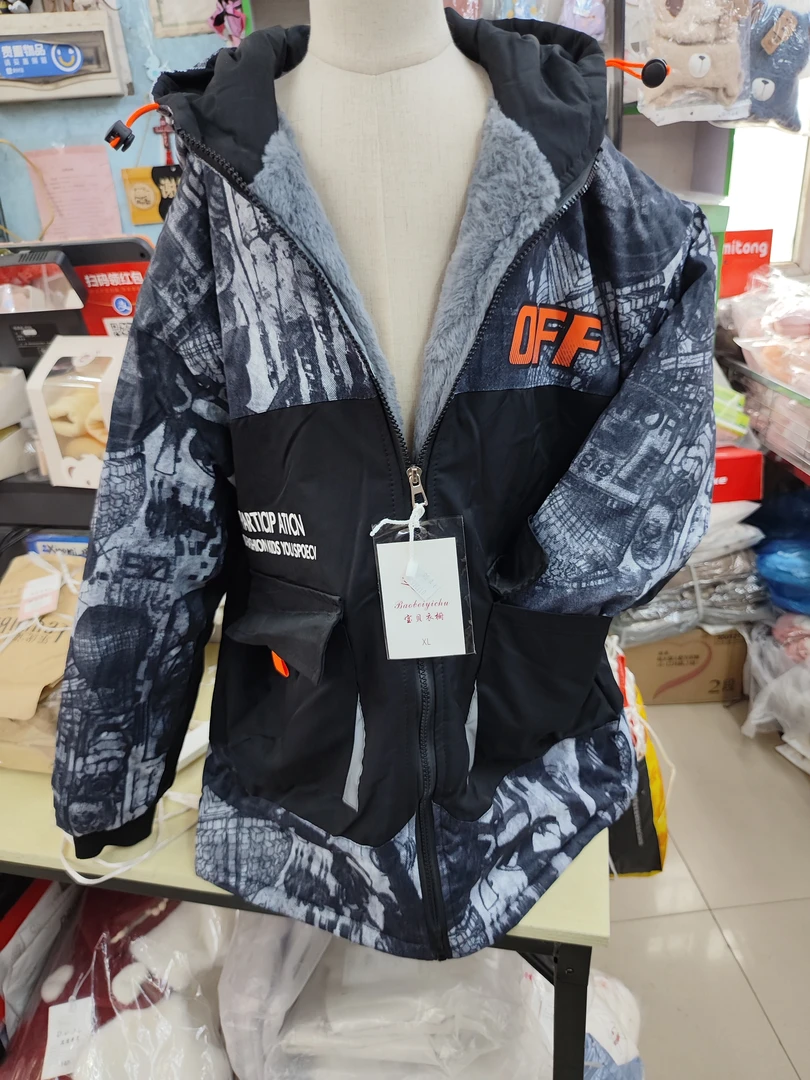 时尚秋冬中大童B类印花中长款加厚拼接休闲风男