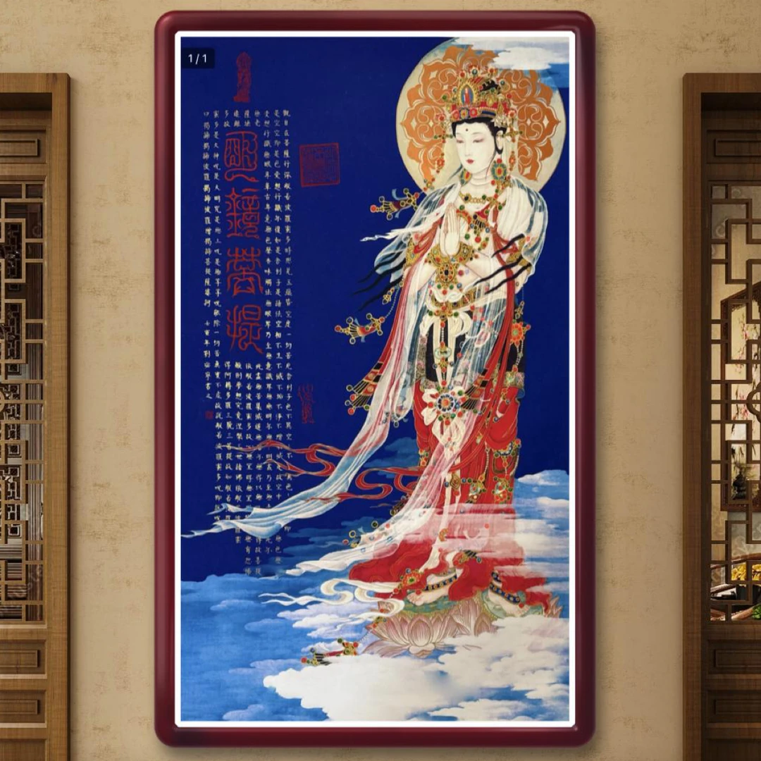 刘宓宁老师作品《明镜菩提》