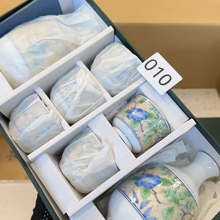 中古物品默认微瑕no退no换