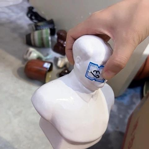 瓷片国营厂库存63