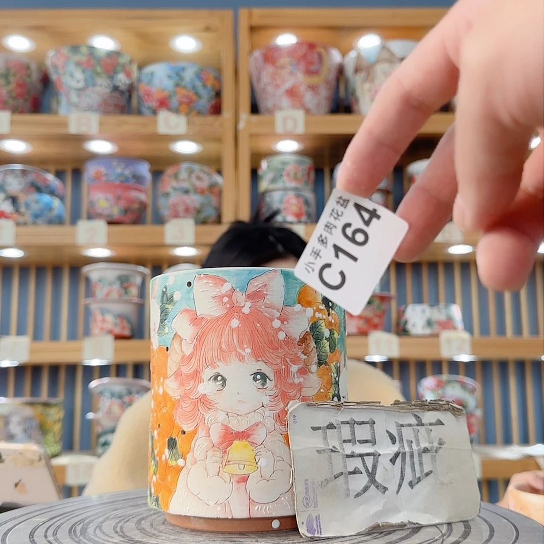 瓷片两*猫微瑕微瑕微瑕微瑕