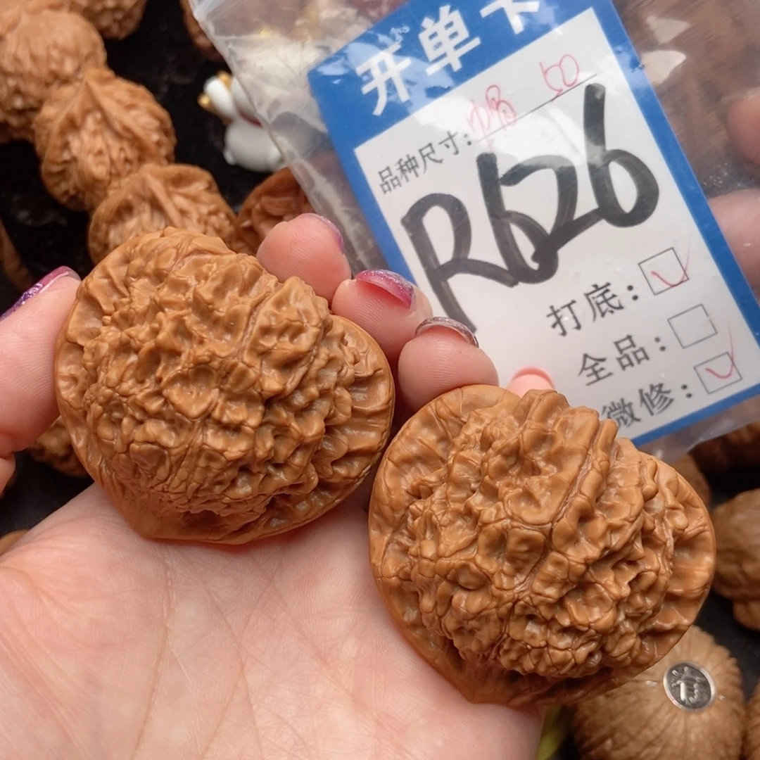 吊坠桃核核桃官帽