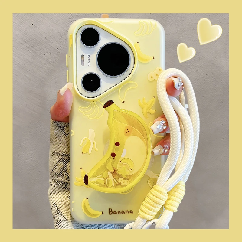 适用华为pura70pro+手机壳p60香蕉牛油果摇摇乐支架mate70/60pro