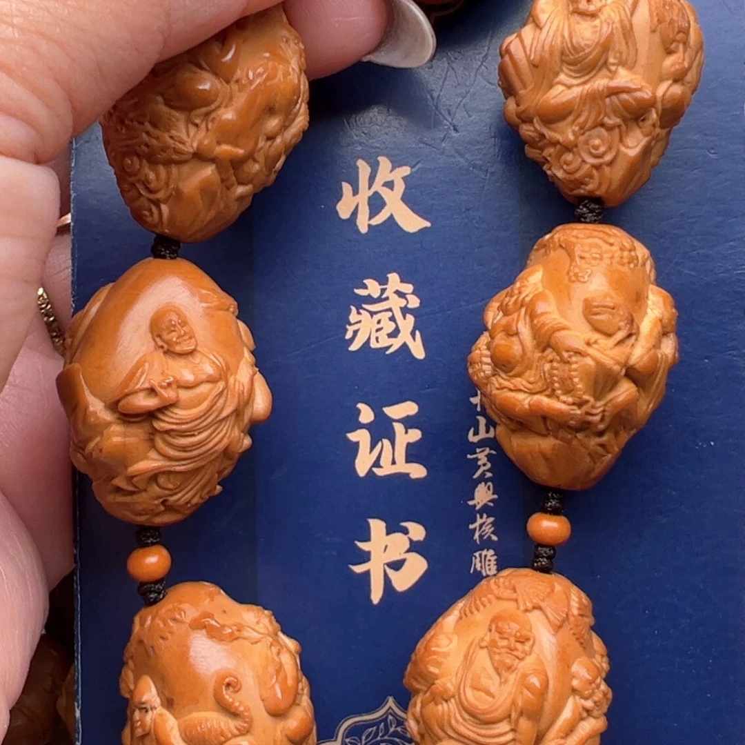 手串/手链橄榄核橄榄核