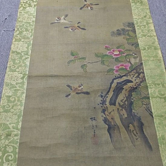 海***潮字画字画字画字画